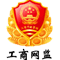 速运达